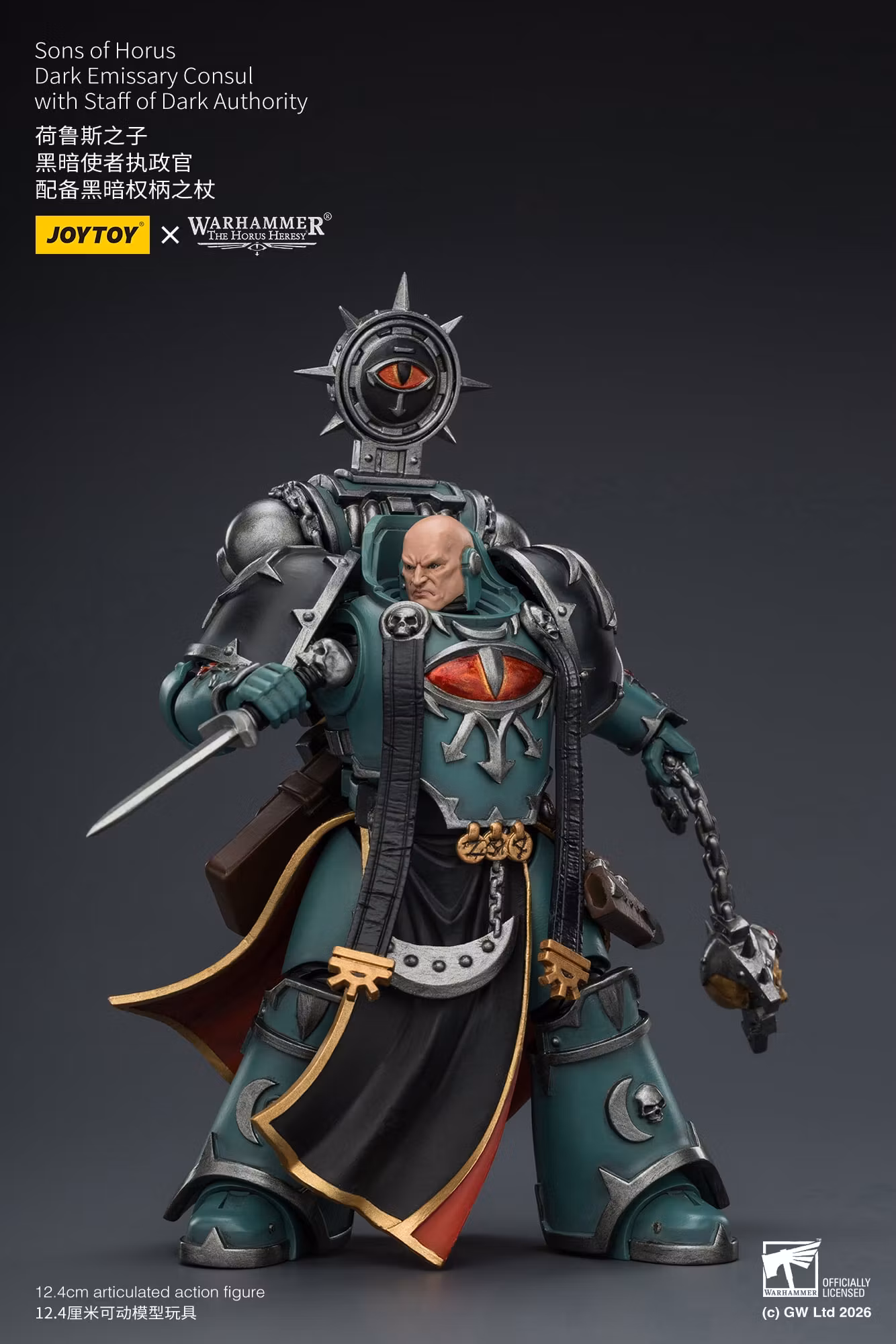 Warhammer: The Horus Heresy Sons of Horus Dark Emissary Consul 1/18 Scale Action Figure