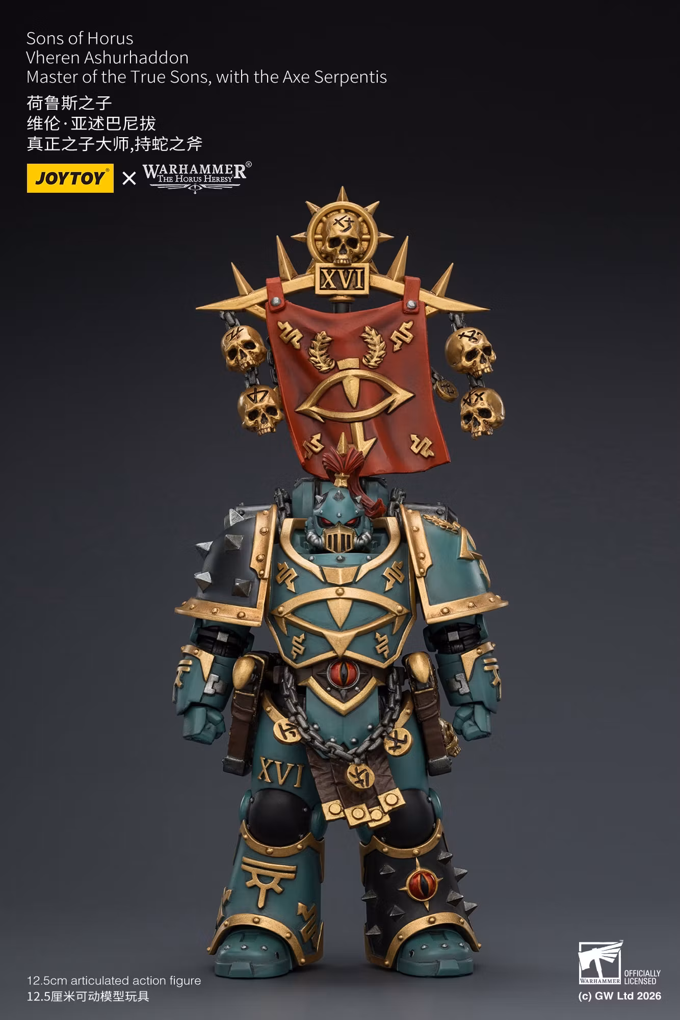 Warhammer: The Horus Heresy Sons of Horus Vheren Ashurhaddon Master of the True Sons 1/18 Scale Action Figure