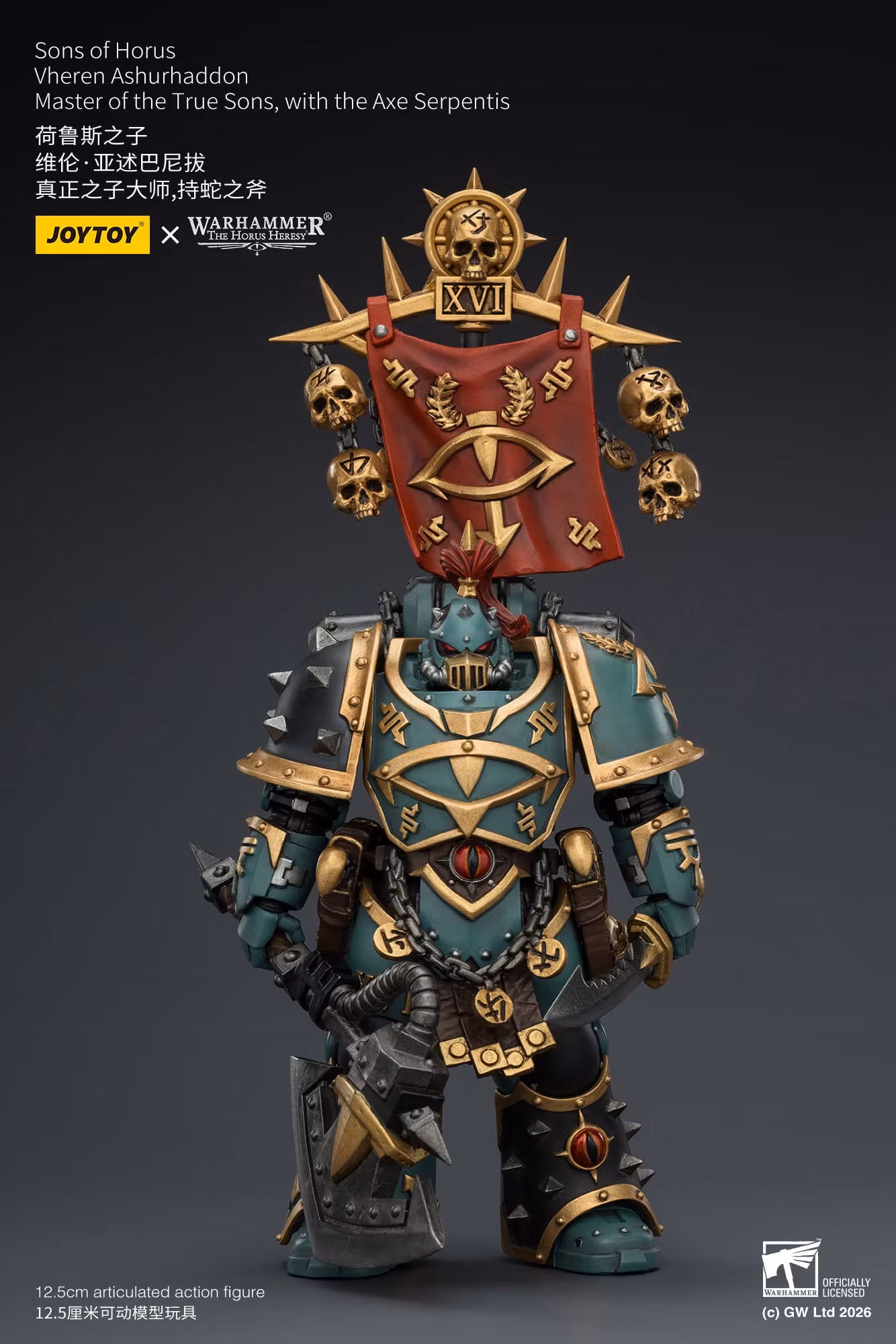 Warhammer: The Horus Heresy Sons of Horus Vheren Ashurhaddon Master of the True Sons 1/18 Scale Action Figure