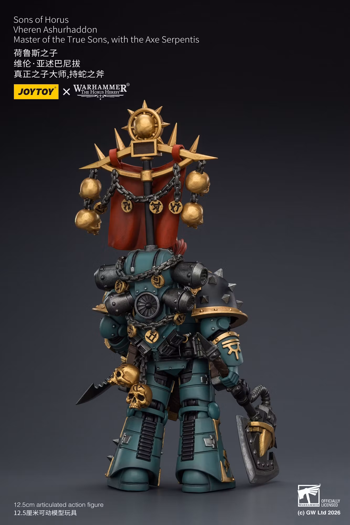 Warhammer: The Horus Heresy Sons of Horus Vheren Ashurhaddon Master of the True Sons 1/18 Scale Action Figure
