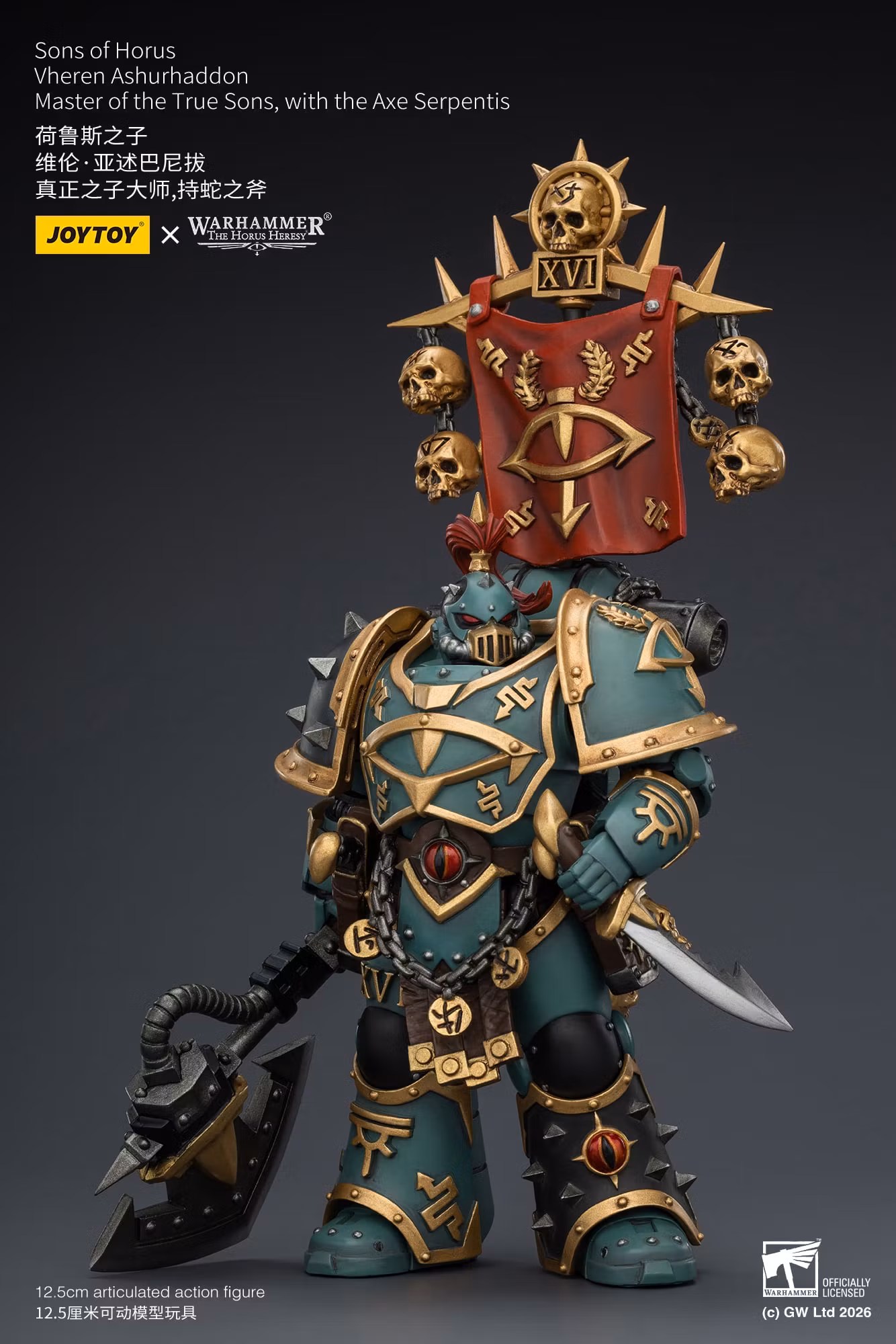 Warhammer: The Horus Heresy Sons of Horus Vheren Ashurhaddon Master of the True Sons 1/18 Scale Action Figure