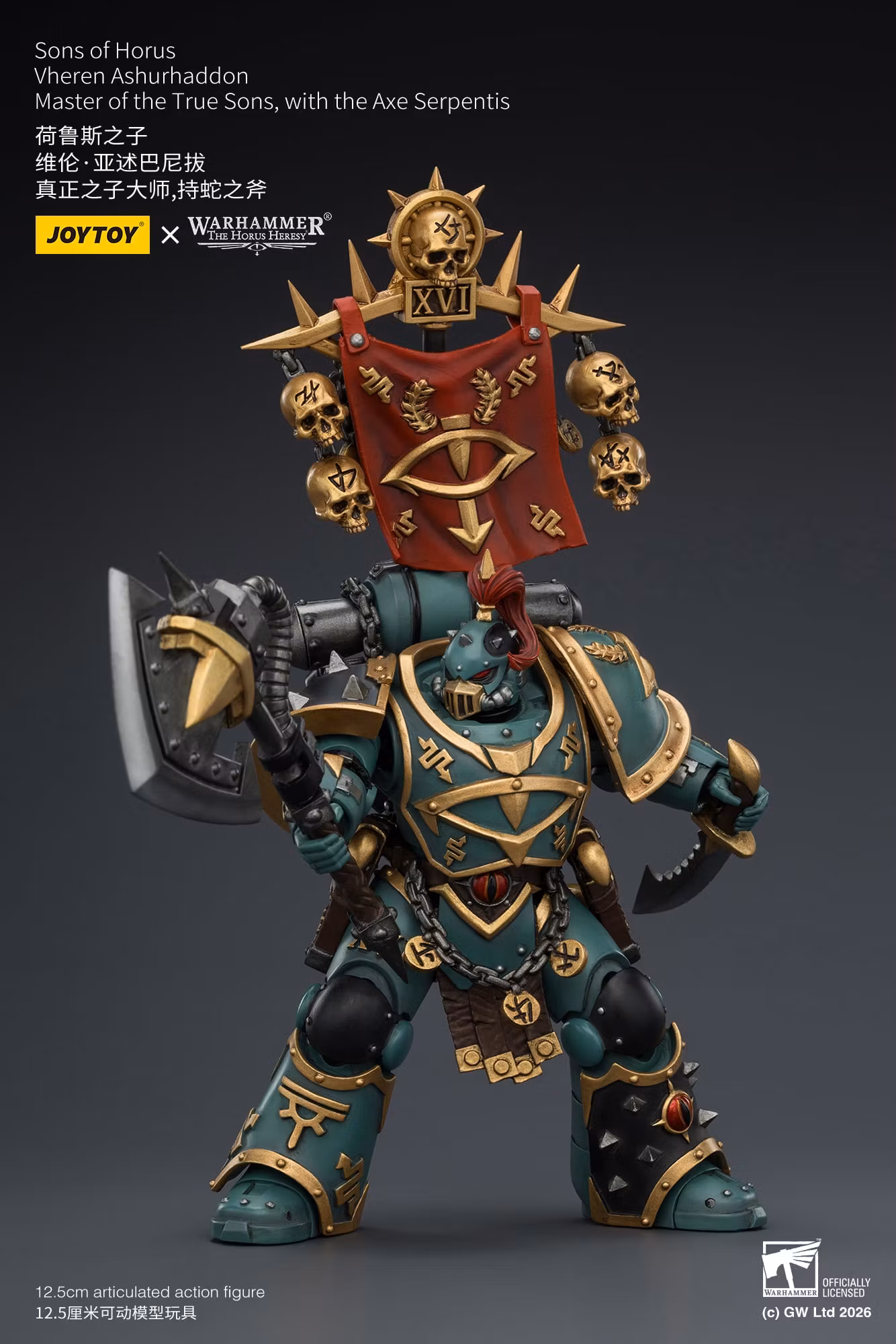 Warhammer: The Horus Heresy Sons of Horus Vheren Ashurhaddon Master of the True Sons 1/18 Scale Action Figure