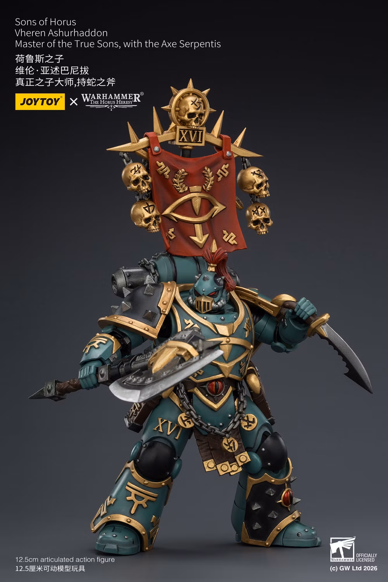Warhammer: The Horus Heresy Sons of Horus Vheren Ashurhaddon Master of the True Sons 1/18 Scale Action Figure