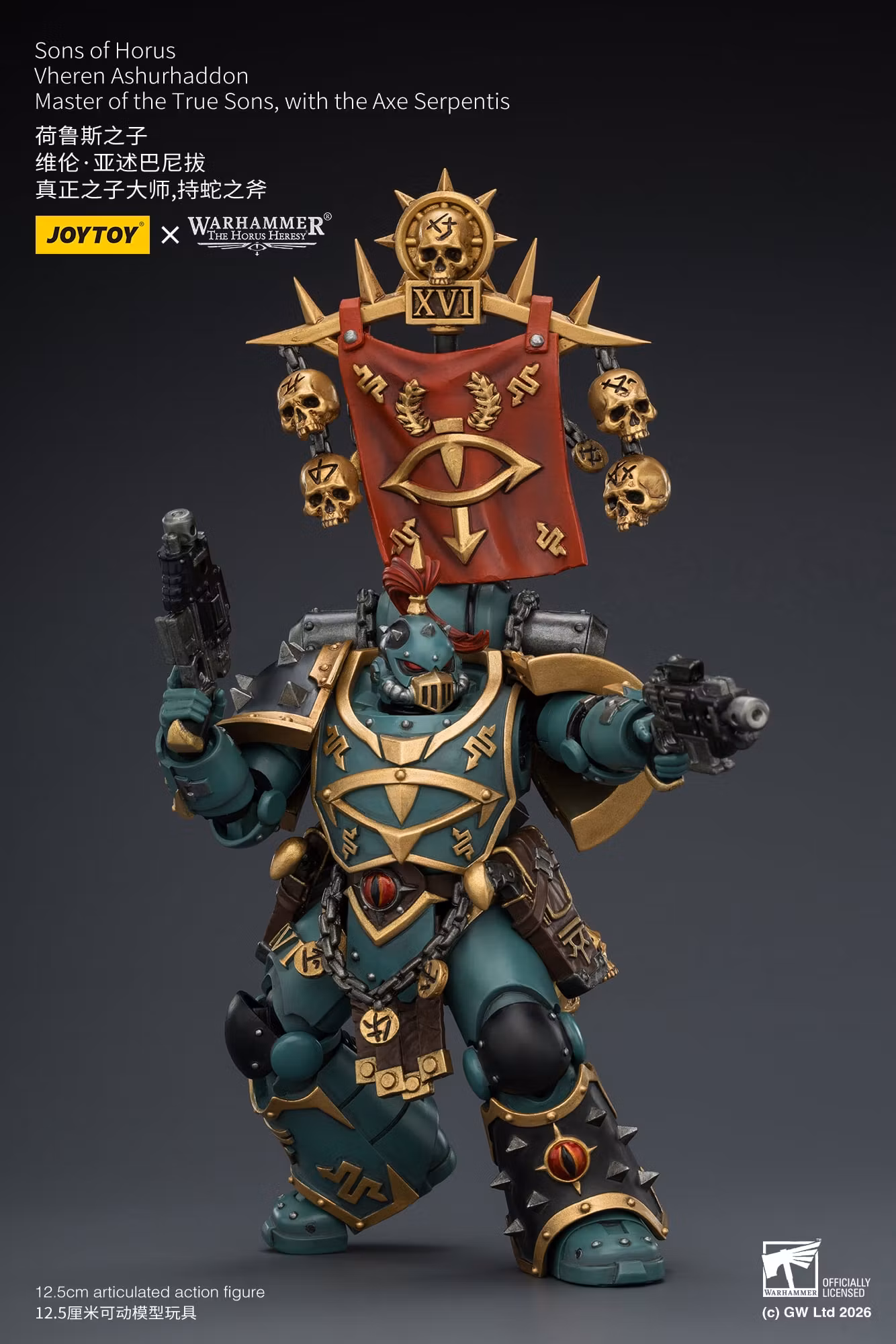 Warhammer: The Horus Heresy Sons of Horus Vheren Ashurhaddon Master of the True Sons 1/18 Scale Action Figure