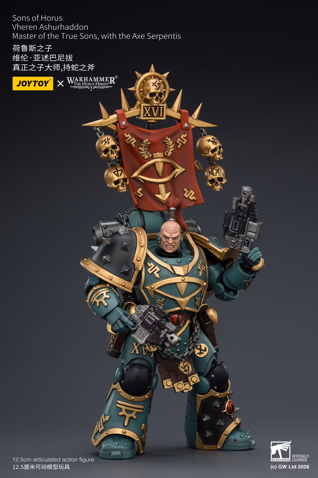 Warhammer: The Horus Heresy Sons of Horus Vheren Ashurhaddon Master of the True Sons 1/18 Scale Action Figure