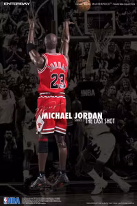NBA Real Masterpiece Michael Jordan (Road Jersey Edition) 1/6 Scale Figure