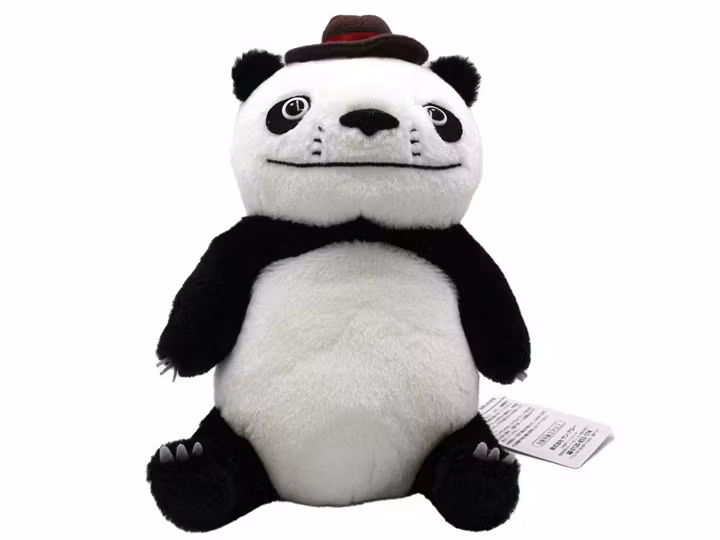 Panda! Go, Panda! Plush Figure Papanda