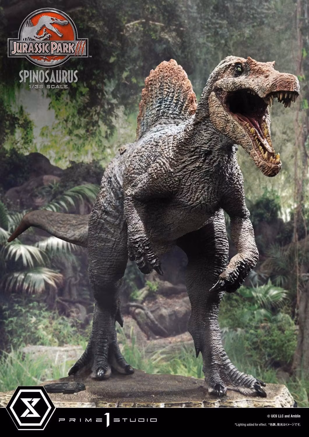 Jurassic Park III (Film) Prime Collectible Spinosaurus 1/38 Scale Figure