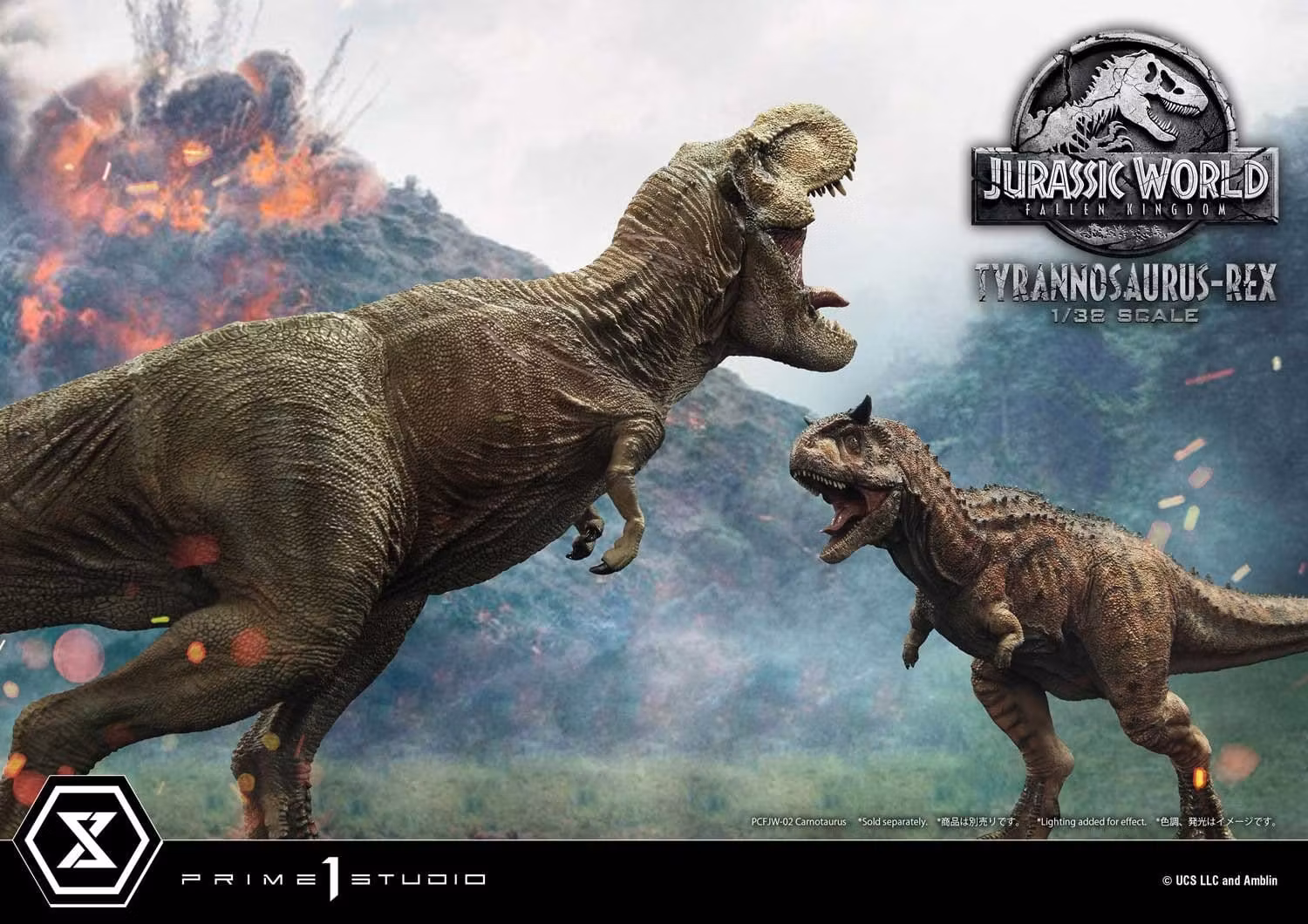 Jurassic World (Film) Prime Collectible Tyrannosaurus Rex 1/38 Scale Figure