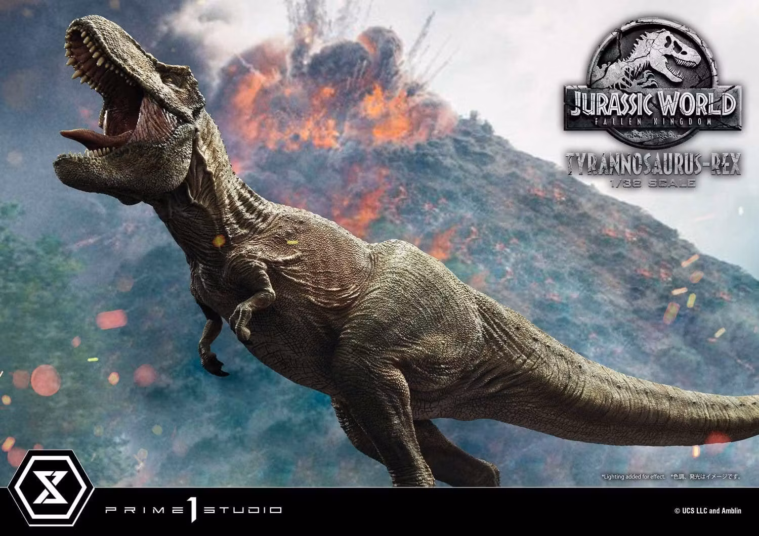 Jurassic World (Film) Prime Collectible Tyrannosaurus Rex 1/38 Scale Figure