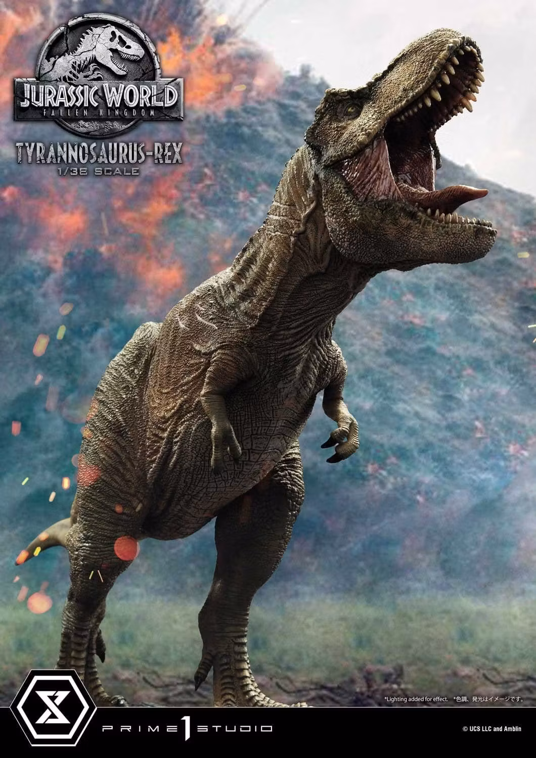 Jurassic World (Film) Prime Collectible Tyrannosaurus Rex 1/38 Scale Figure