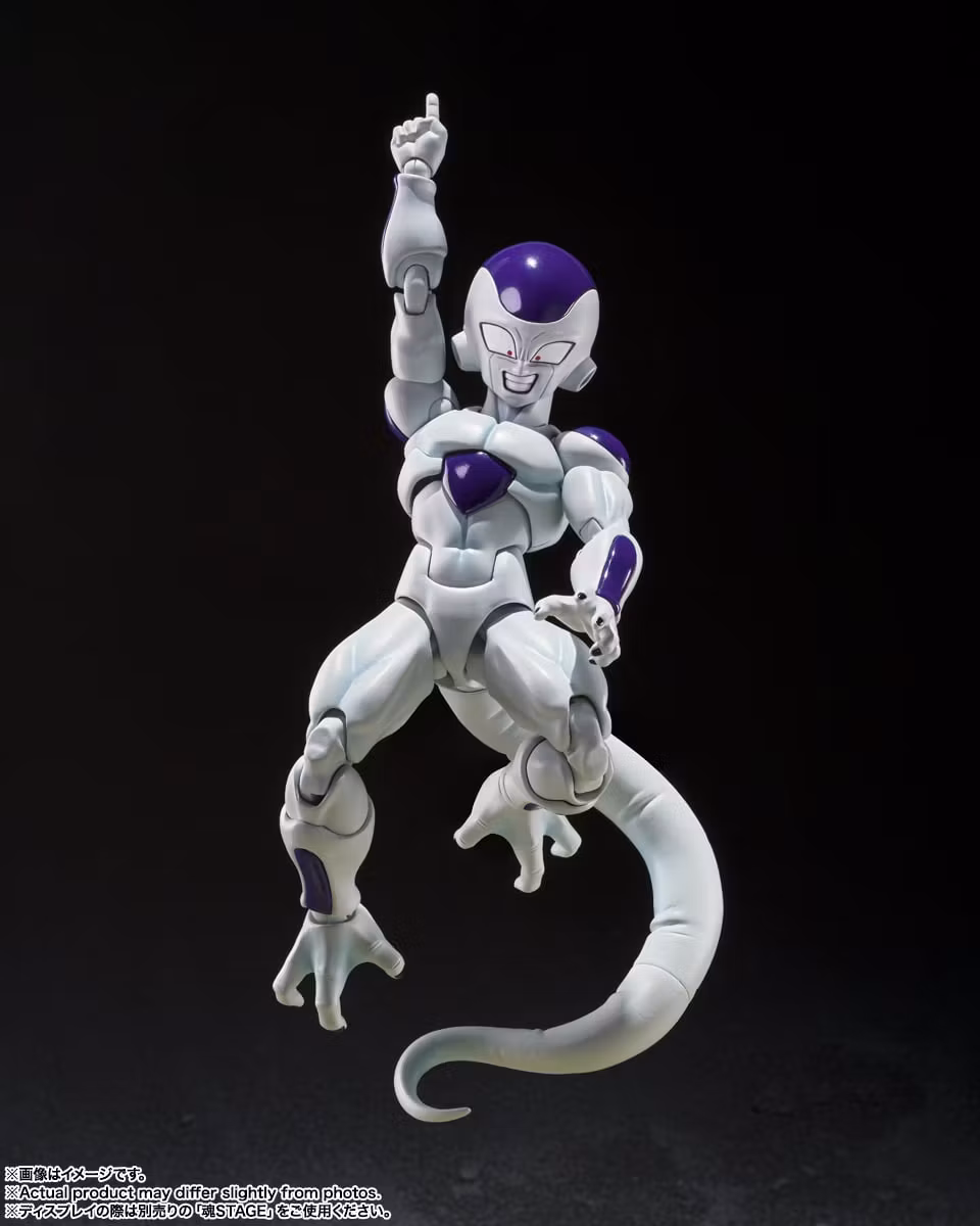Dragon Ball Z S.H.Figuarts Frieza Fourth Form (The Universe's Bottomless Power) Action Figure