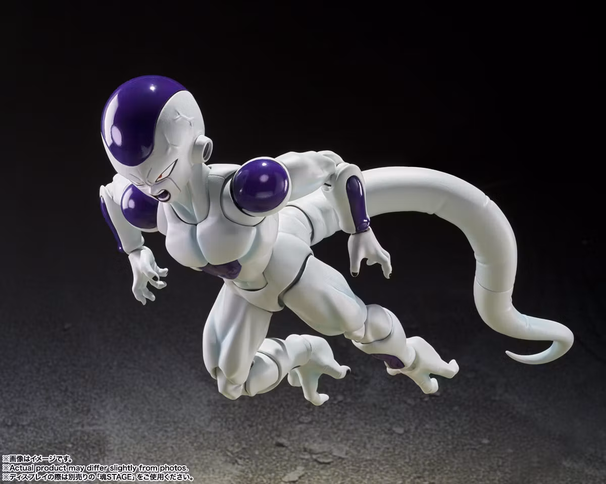 Dragon Ball Z S.H.Figuarts Frieza Fourth Form (The Universe's Bottomless Power) Action Figure