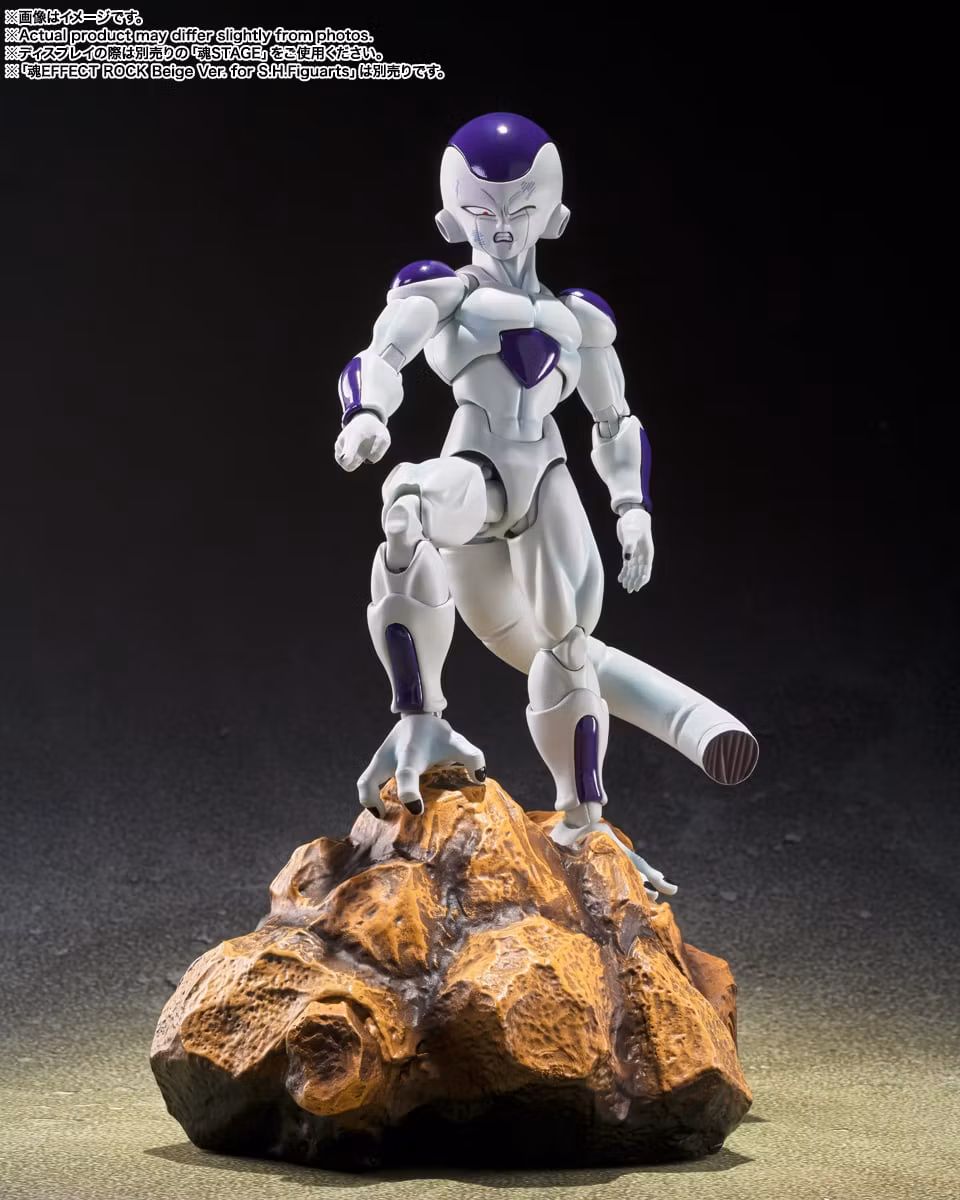Dragon Ball Z S.H.Figuarts Frieza Fourth Form (The Universe's Bottomless Power) Action Figure