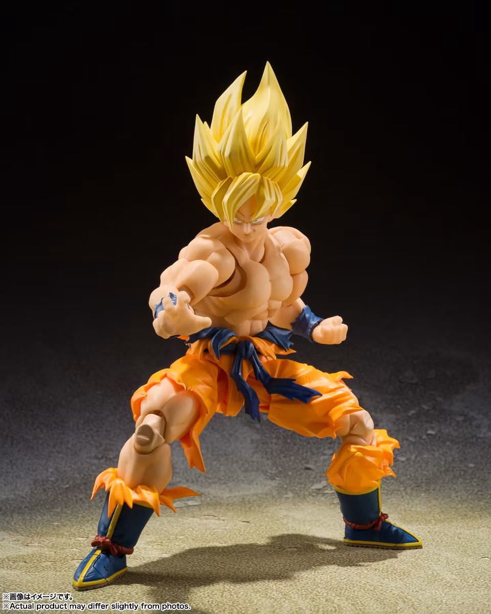 Dragon Ball Z S.H.Figuarts Super Saiyan Goku (Legendary Super Saiyan) Action Figure