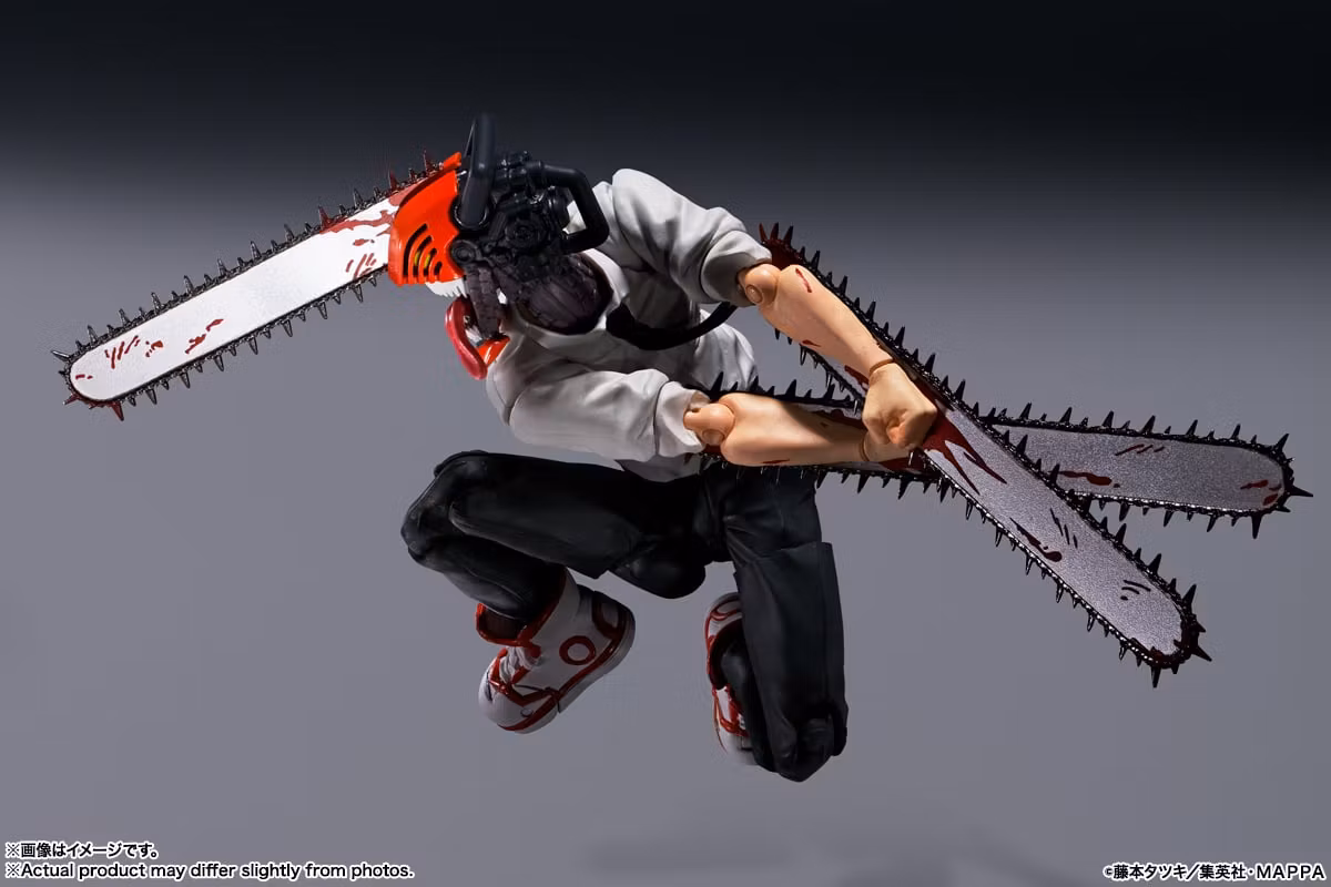 Chainsaw Man S.H.Figuarts Chainsaw Man Action Figure (Rerelease)