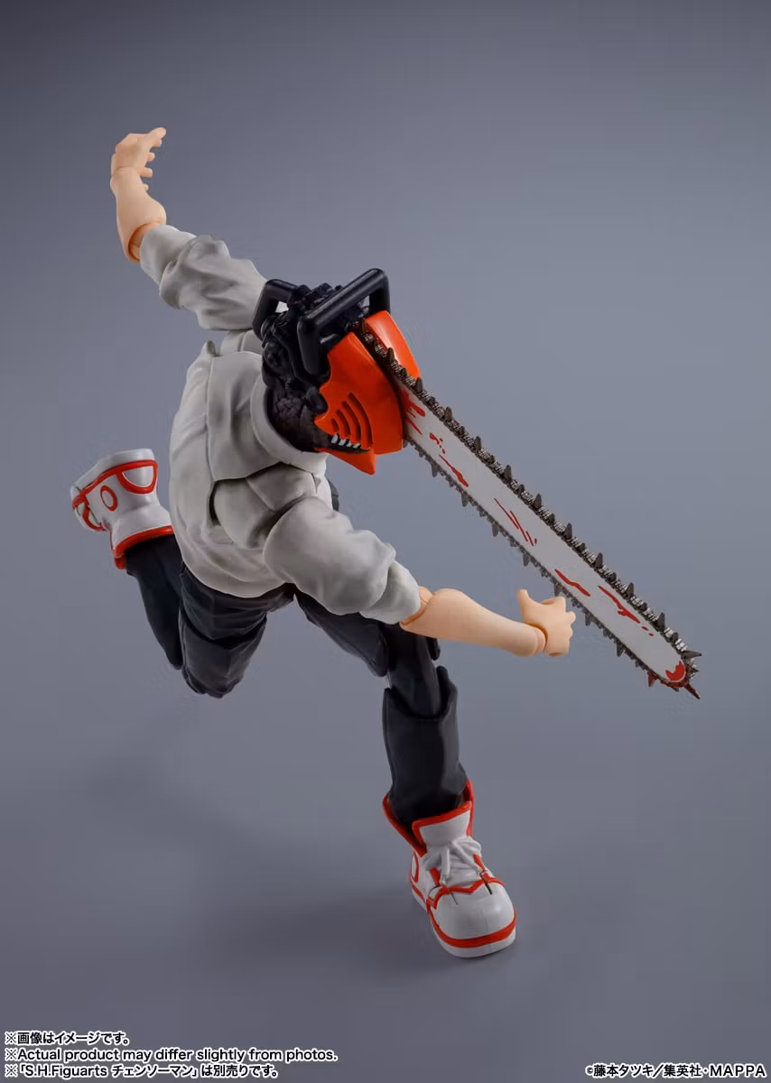 Chainsaw Man S.H.Figuarts Denji Action Figure (Rerelease)