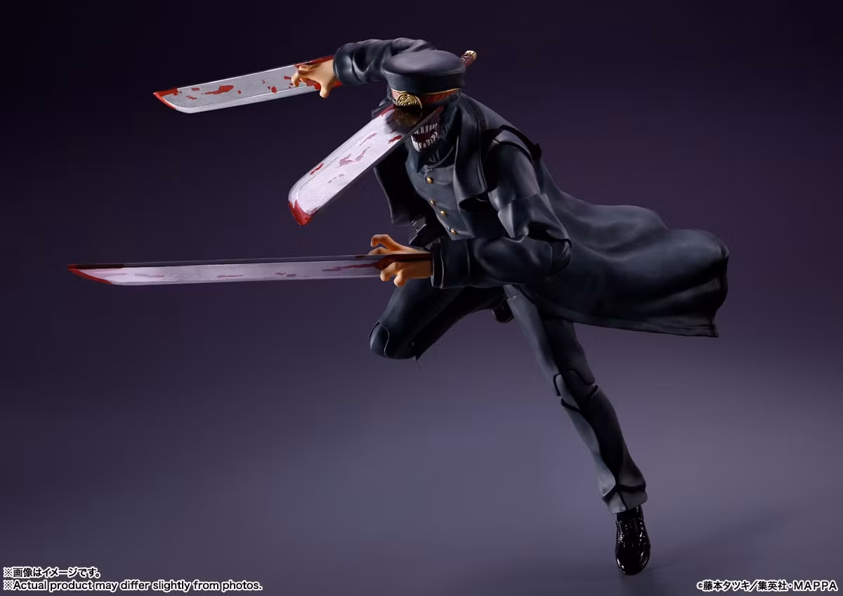 Chainsaw Man S.H.Figuarts Samurai Sword Action Figure (Rerelease)