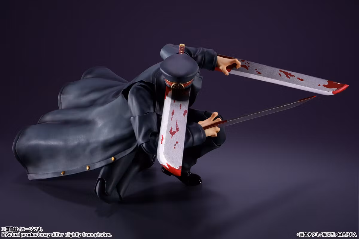 Chainsaw Man S.H.Figuarts Samurai Sword Action Figure (Rerelease)