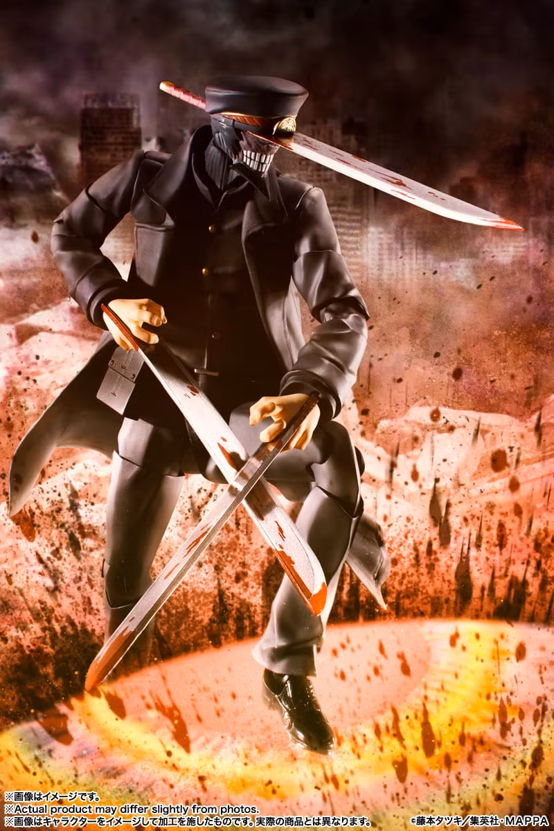 Chainsaw Man S.H.Figuarts Samurai Sword Action Figure (Rerelease)