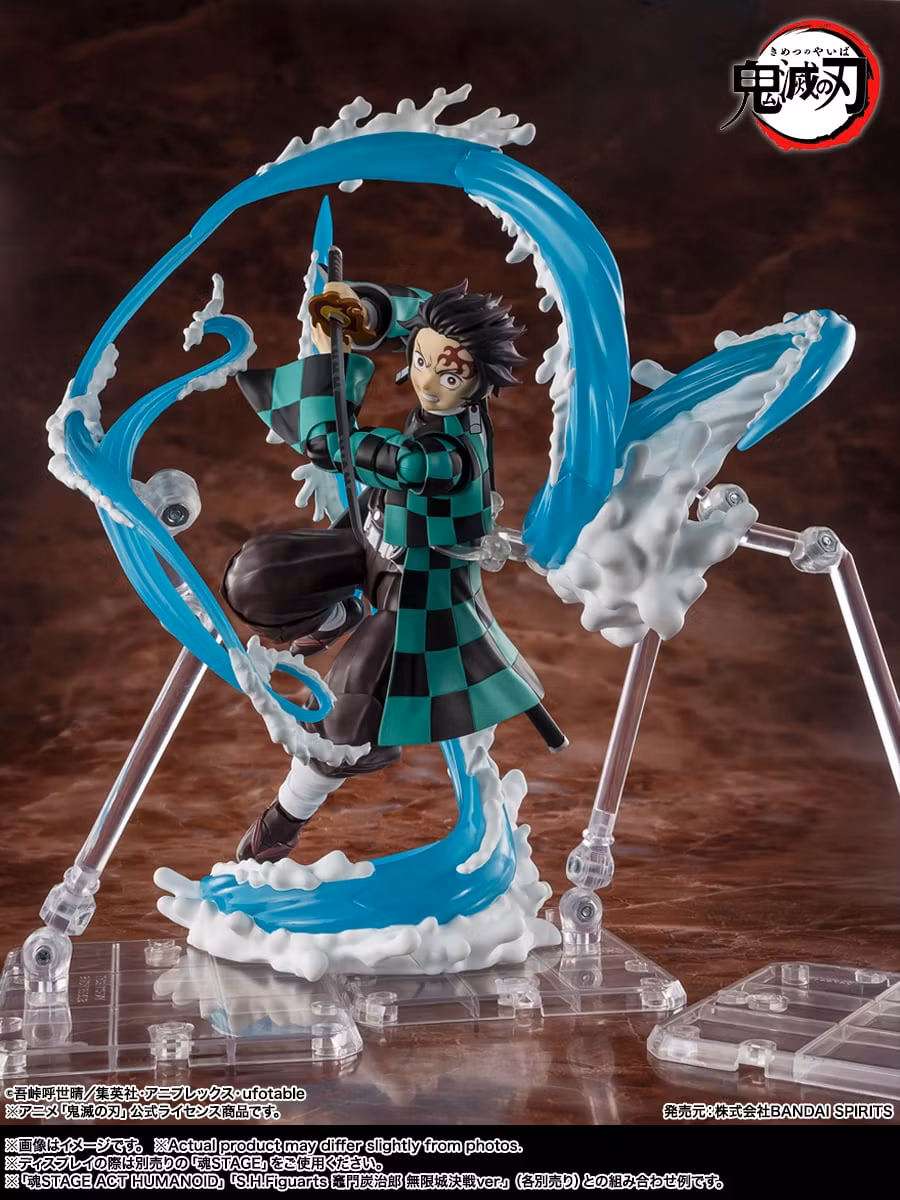 Demon Slayer: Kimetsu no Yaiba S.H.Figuarts Tanjiro Kamado & Giyu Tomioka Water Breathing Effect Parts Set