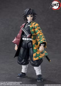 Demon Slayer: Kimetsu no Yaiba S.H.Figuarts Giyu Tomioka Action Figure (Rerelease)