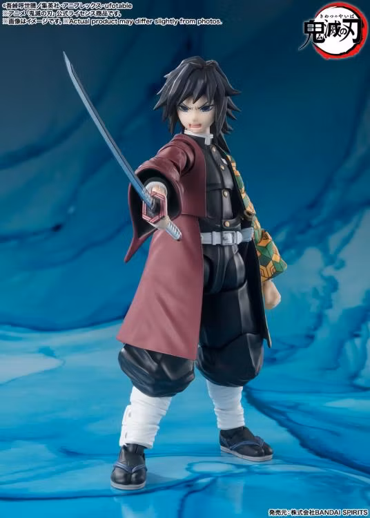 Demon Slayer: Kimetsu no Yaiba S.H.Figuarts Giyu Tomioka Action Figure (Rerelease)