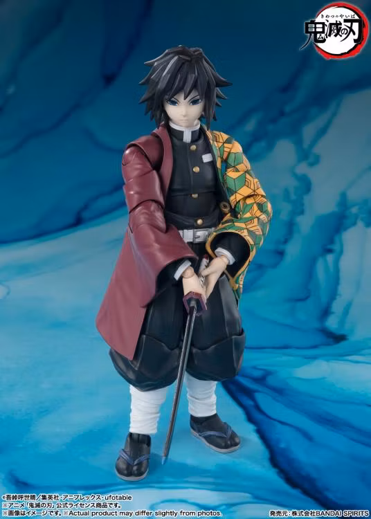 Demon Slayer: Kimetsu no Yaiba S.H.Figuarts Giyu Tomioka Action Figure (Rerelease)