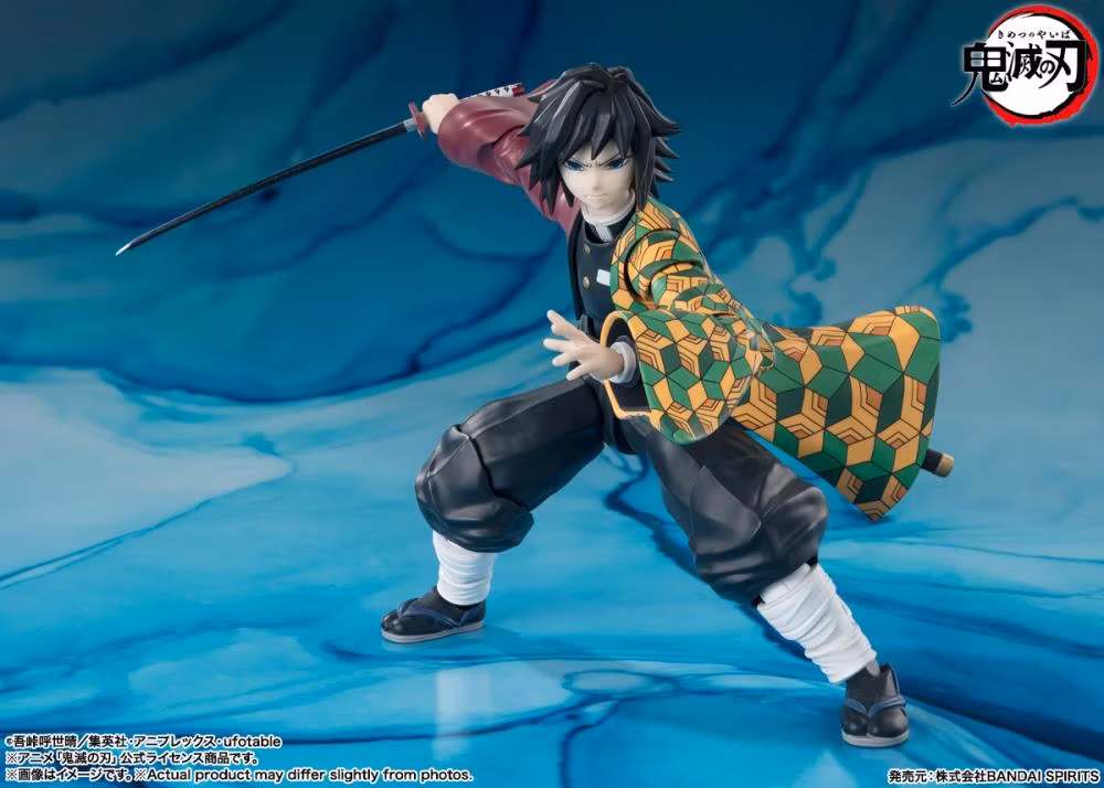 Demon Slayer: Kimetsu no Yaiba S.H.Figuarts Giyu Tomioka Action Figure (Rerelease)