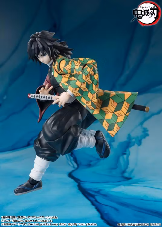Demon Slayer: Kimetsu no Yaiba S.H.Figuarts Giyu Tomioka Action Figure (Rerelease)
