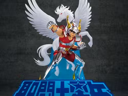 Saint Seiya Figuarts Zero Touche Metallique Pegasus Seiya (First Bronze Cloth)