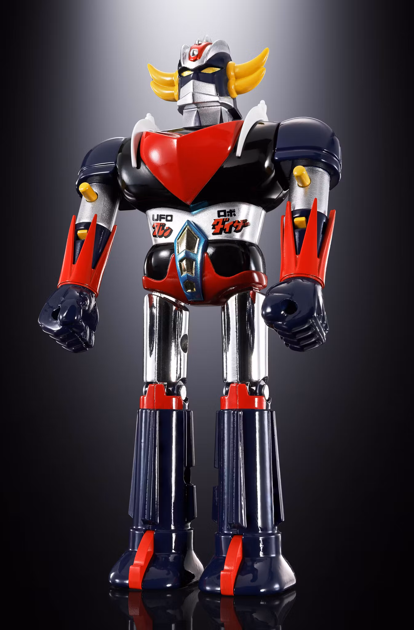 UFO Robot Grendizer Chogokin Deluxe Grendizer & UFO Spazer