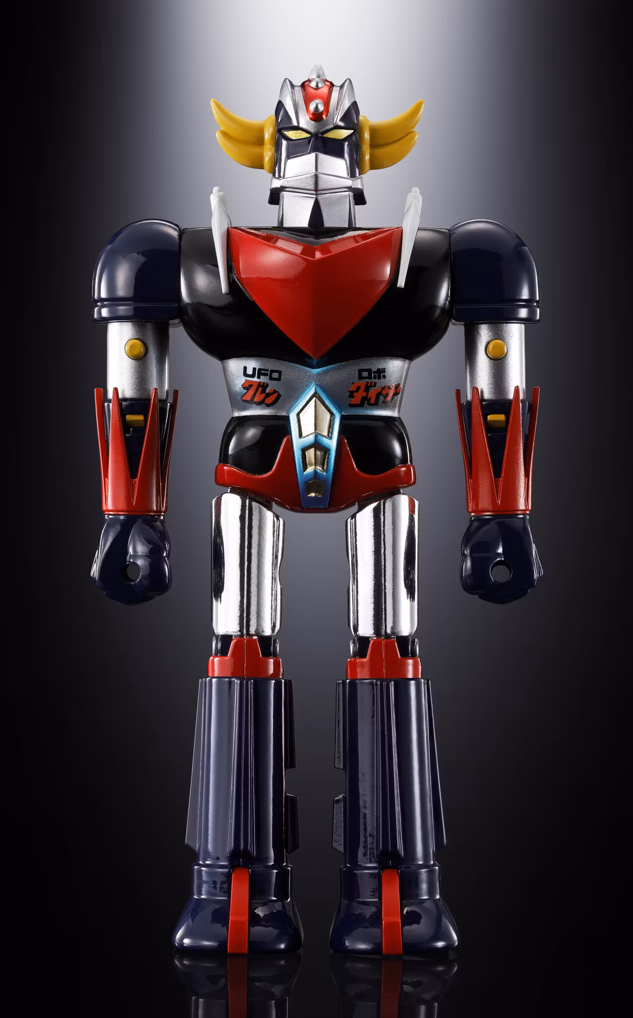 UFO Robot Grendizer Chogokin Deluxe Grendizer & UFO Spazer