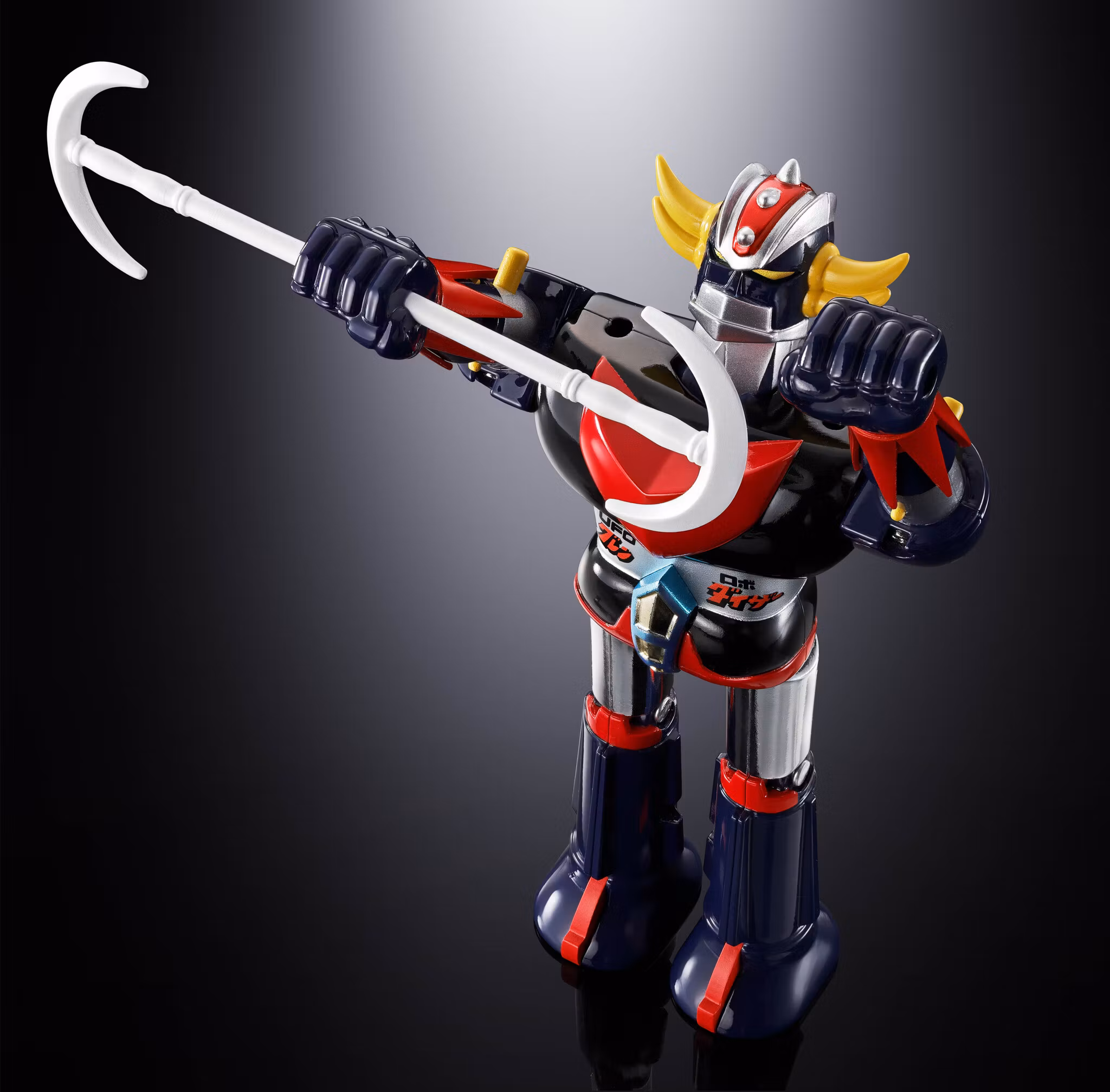 UFO Robot Grendizer Chogokin Deluxe Grendizer & UFO Spazer