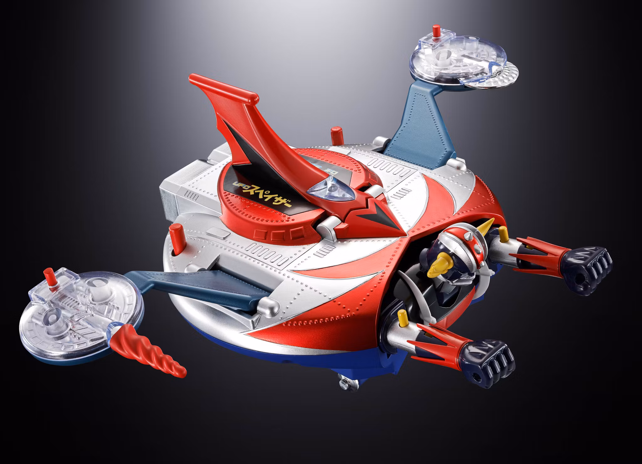 UFO Robot Grendizer Chogokin Deluxe Grendizer & UFO Spazer