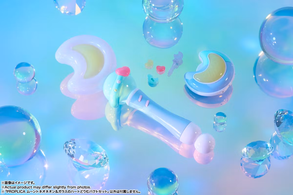 Magical Sisters LuluttoLilly Proplica Moontoneoneon & Glass Heart DreamPact Set