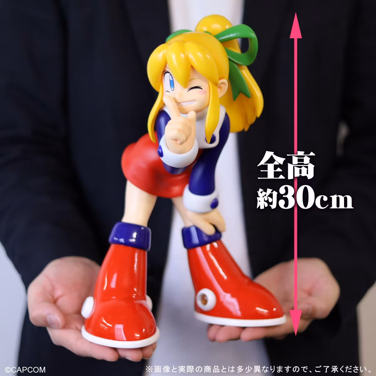 Mega Man Gigantic Series - Roll