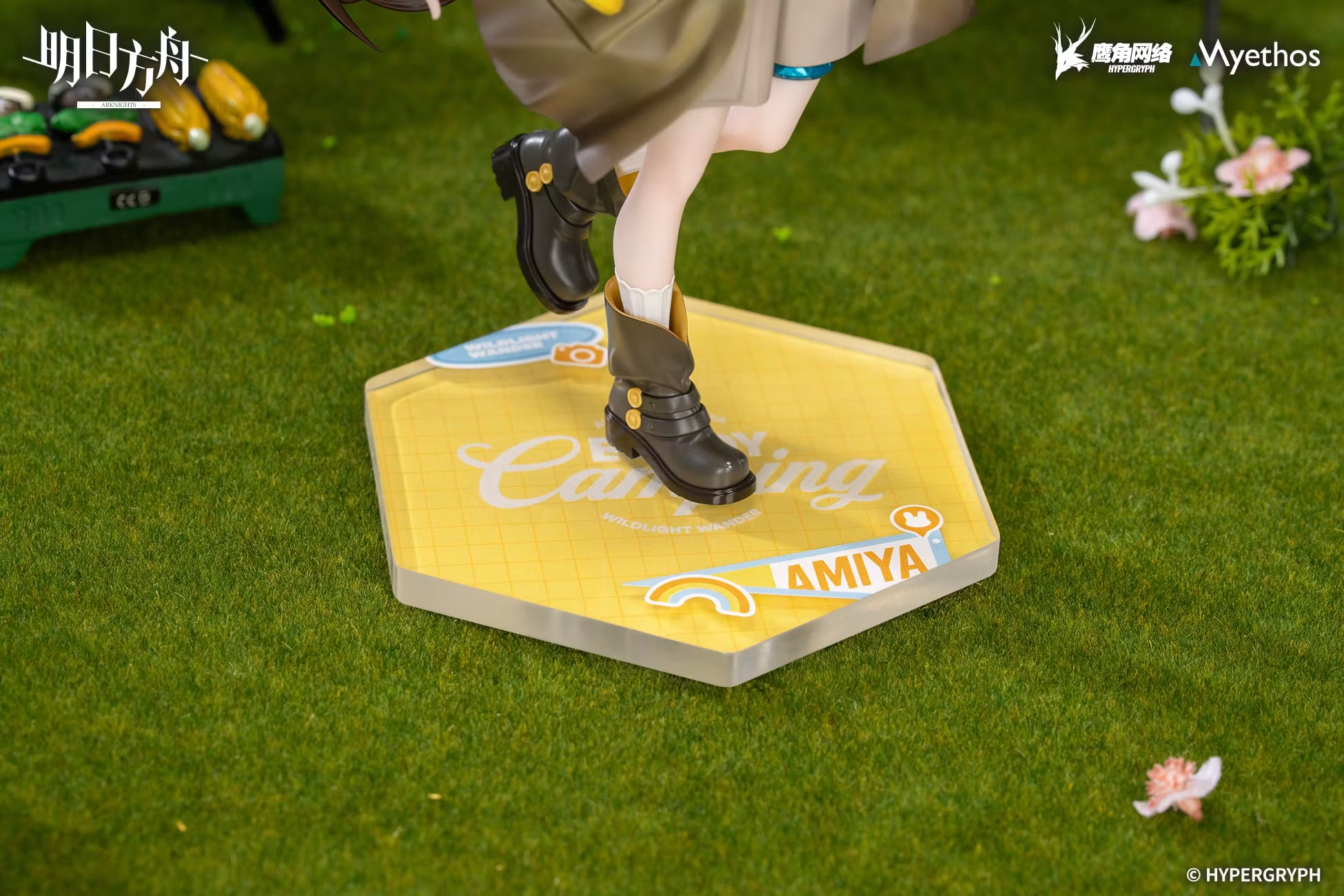 Arknights Gift+ Amiya (Wildlight Wander Ver.) 1/8 Scale Figure