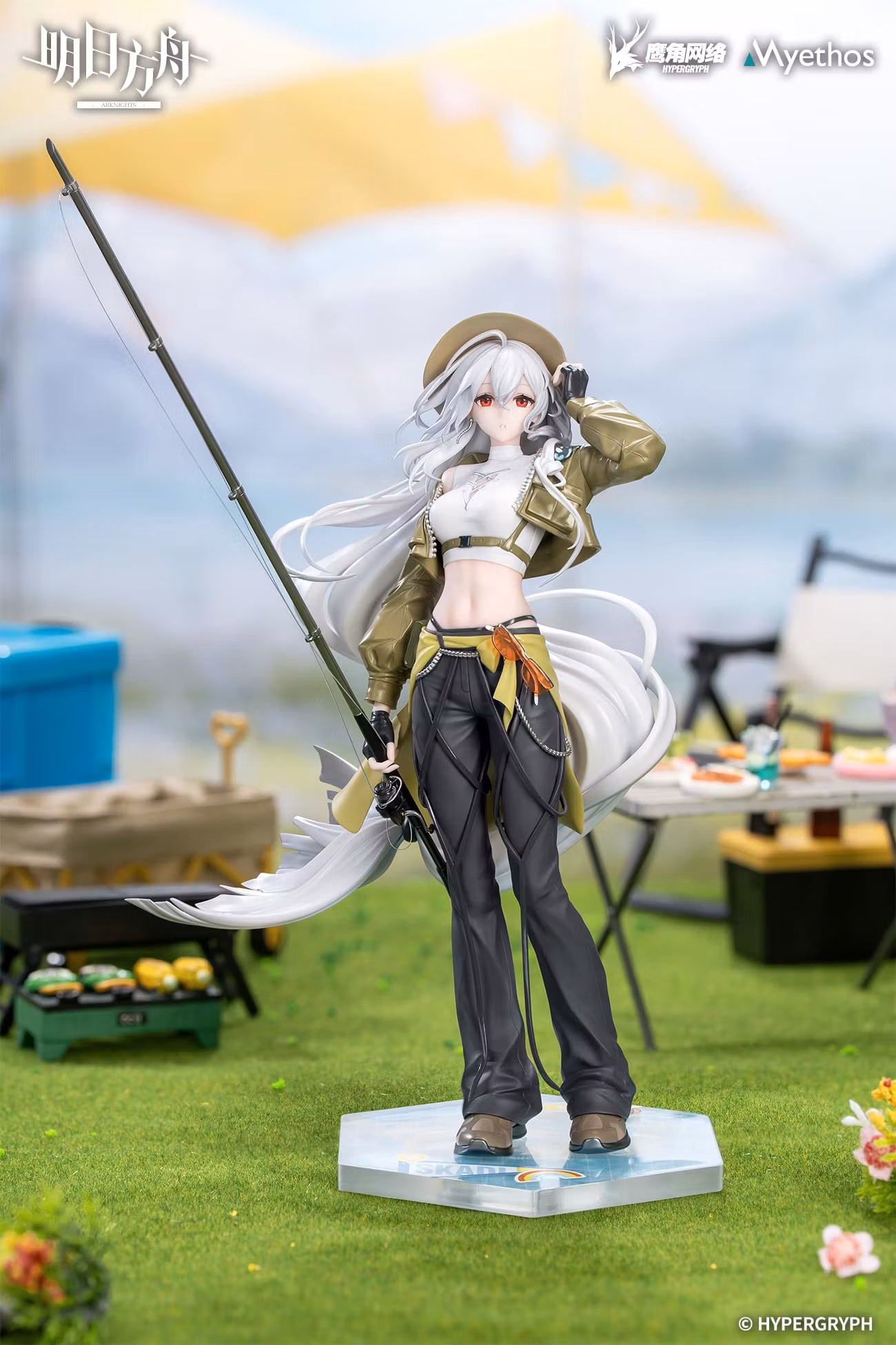 Arknights Gift+ Skadi (Wildlight Wander Ver.) 1/8 Scale Figure