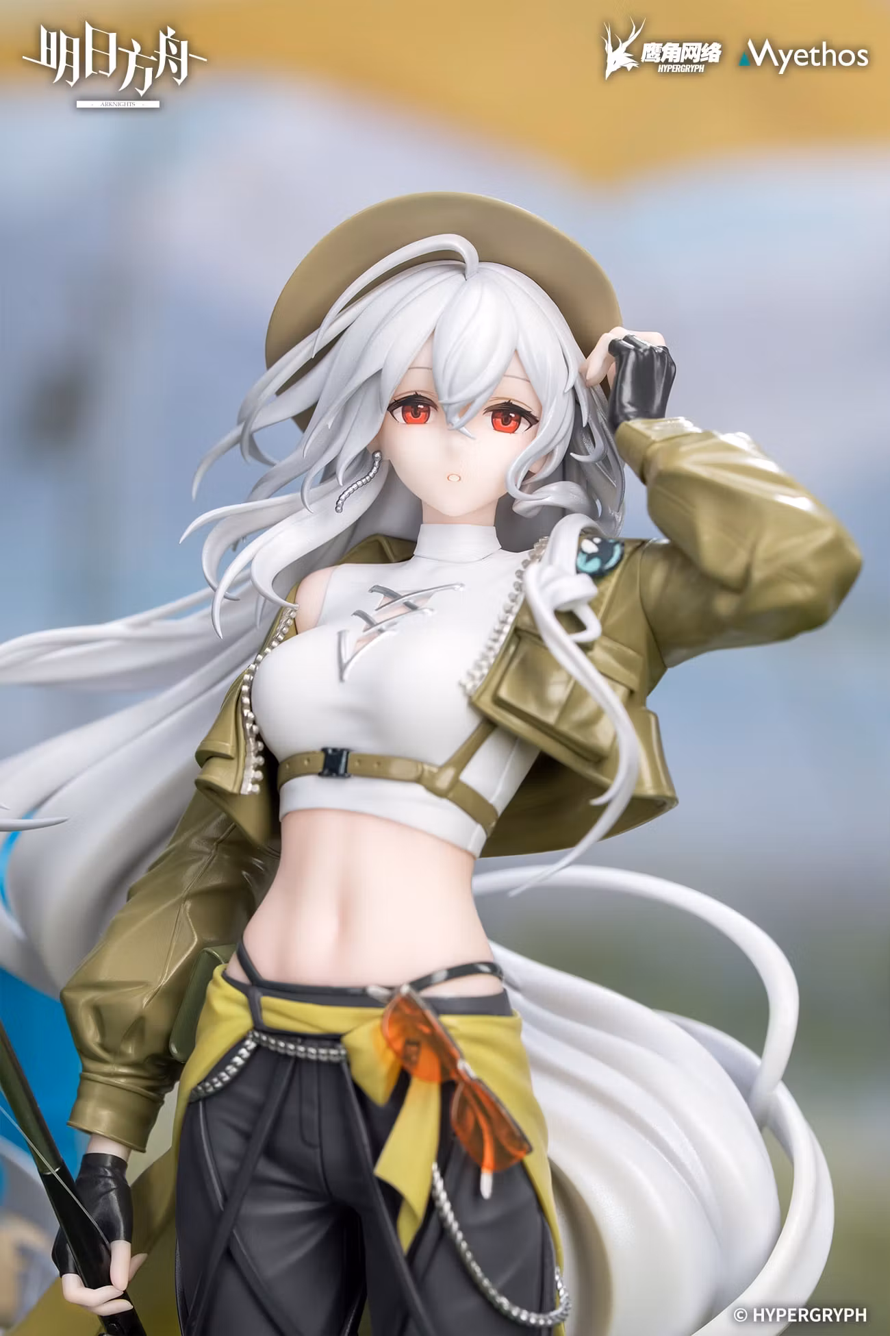 Arknights Gift+ Skadi (Wildlight Wander Ver.) 1/8 Scale Figure