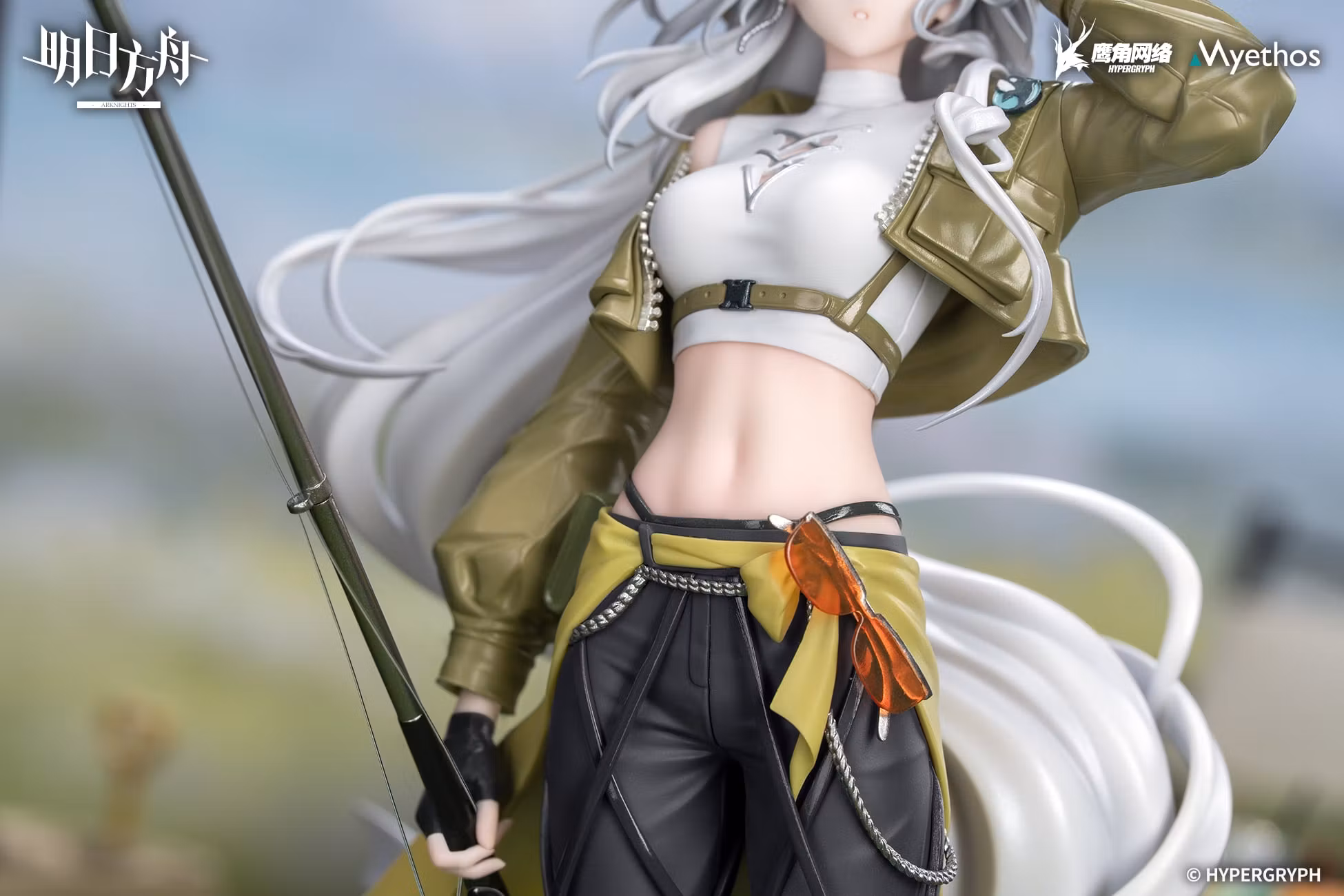 Arknights Gift+ Skadi (Wildlight Wander Ver.) 1/8 Scale Figure