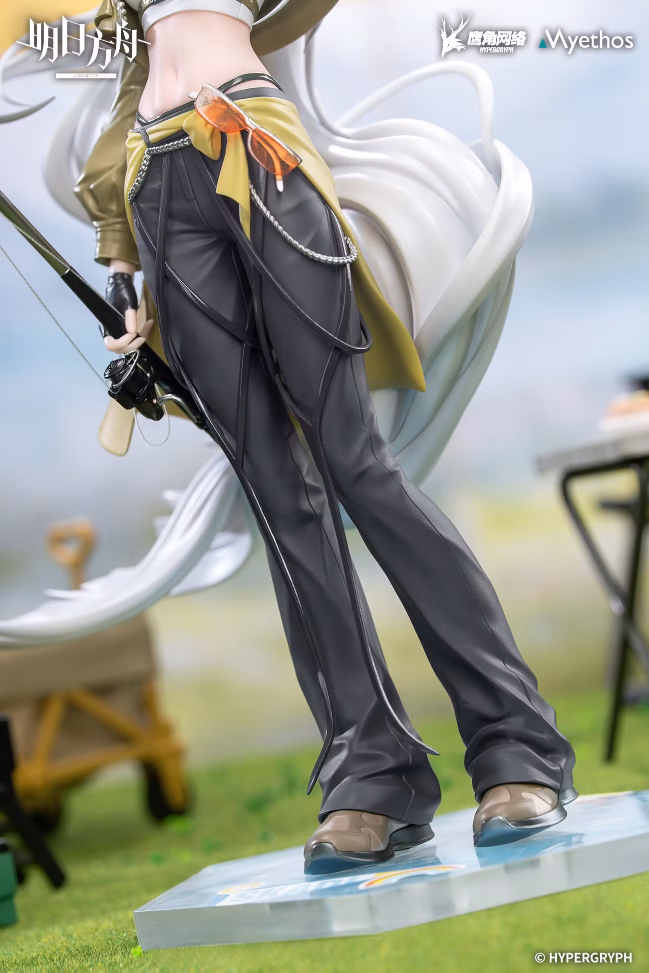 Arknights Gift+ Skadi (Wildlight Wander Ver.) 1/8 Scale Figure
