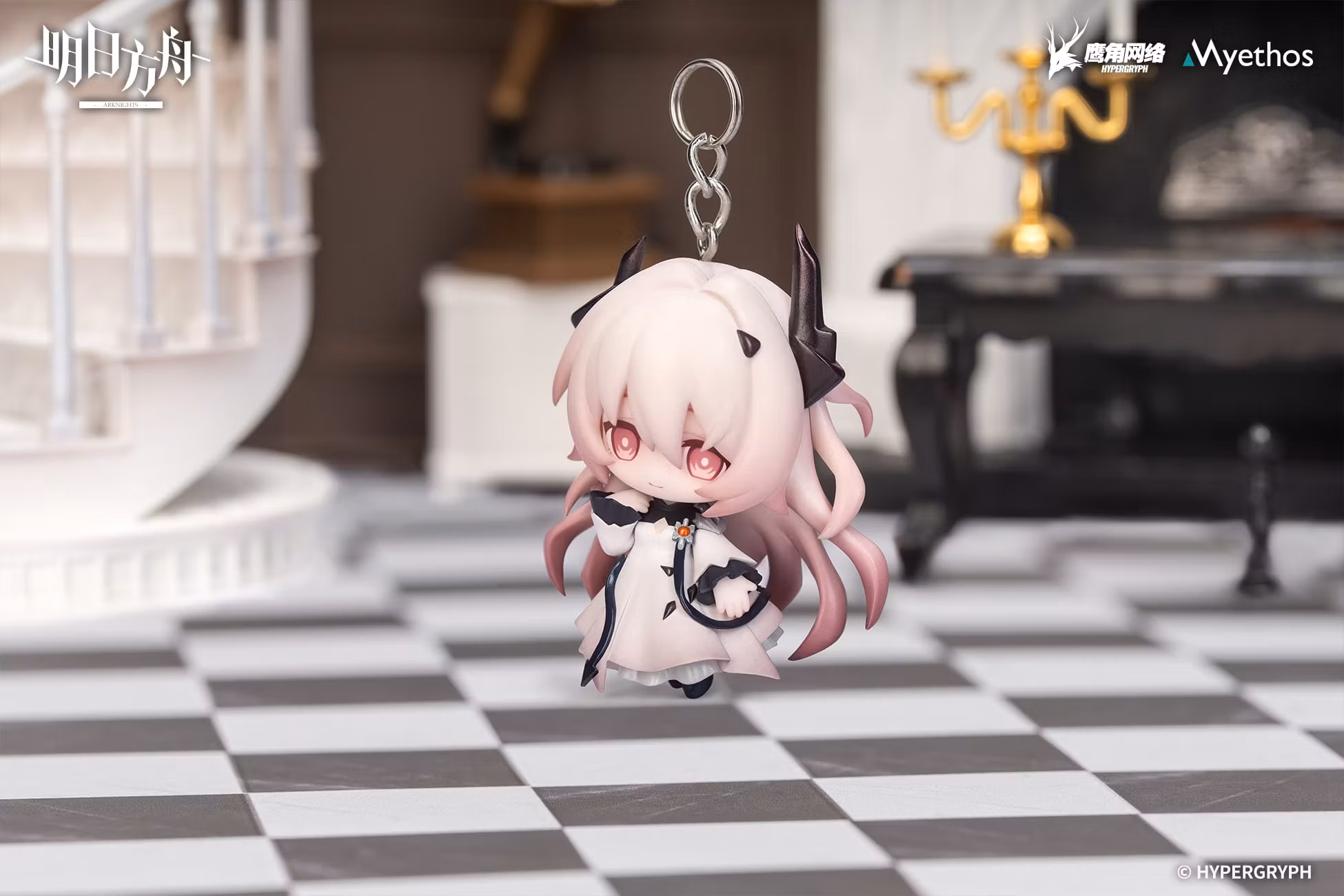 Arknights Hang On Series Civilight Eterna Chibi Figure
