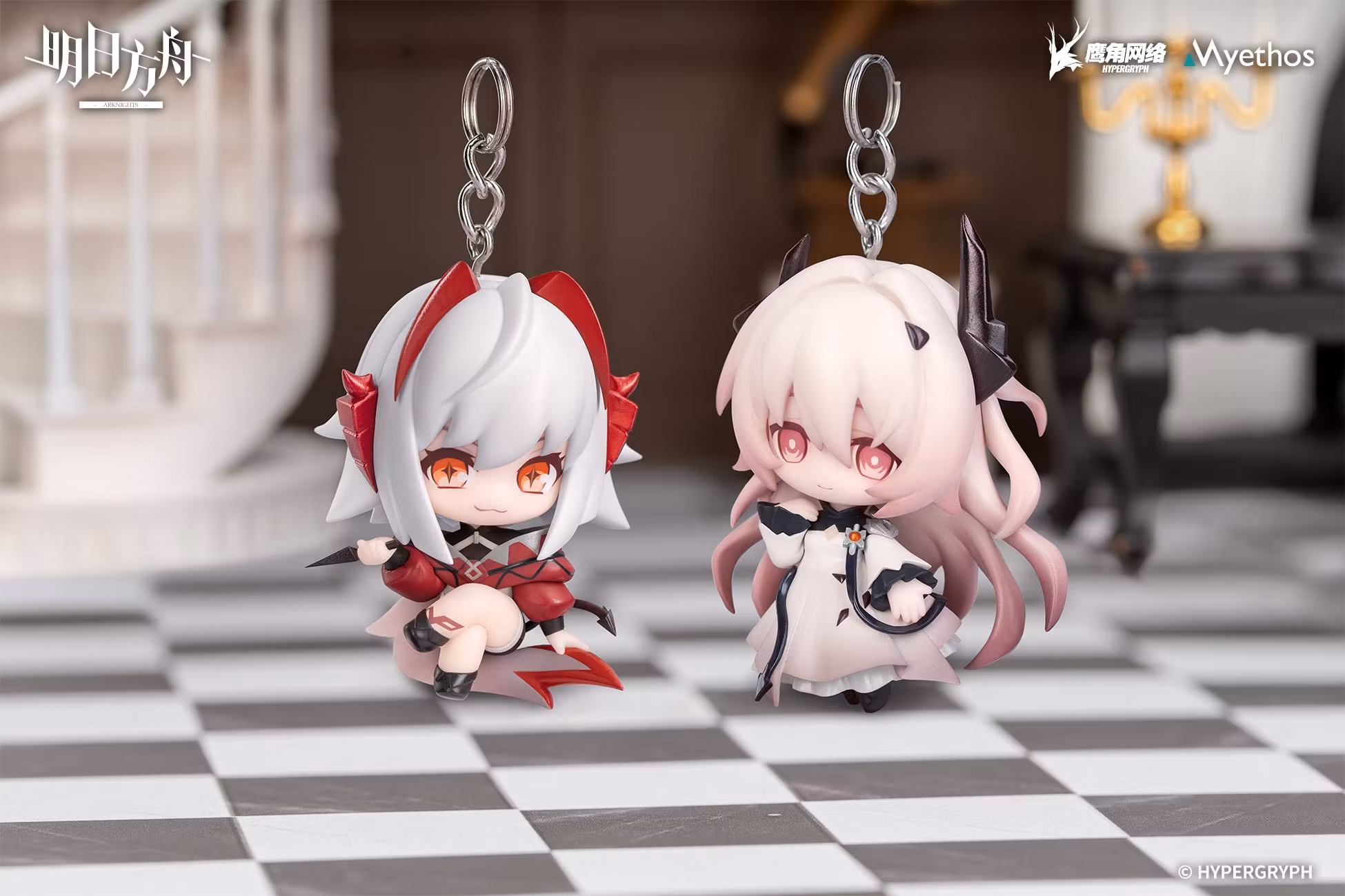 Arknights Hang On Series Wis'adel Chibi Figure BY MYETHOS - BRAND ARKNIGHTS