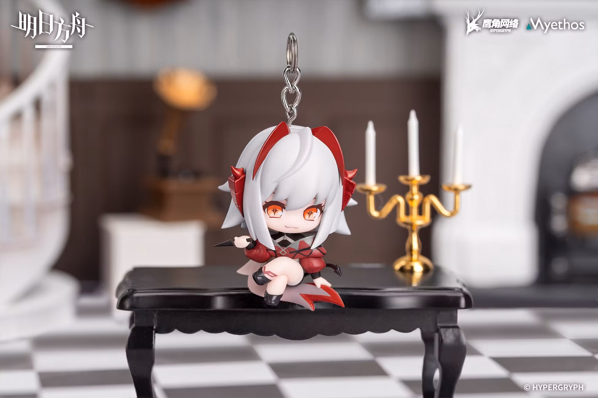 Arknights Hang On Series Wis'adel Chibi Figure BY MYETHOS - BRAND ARKNIGHTS