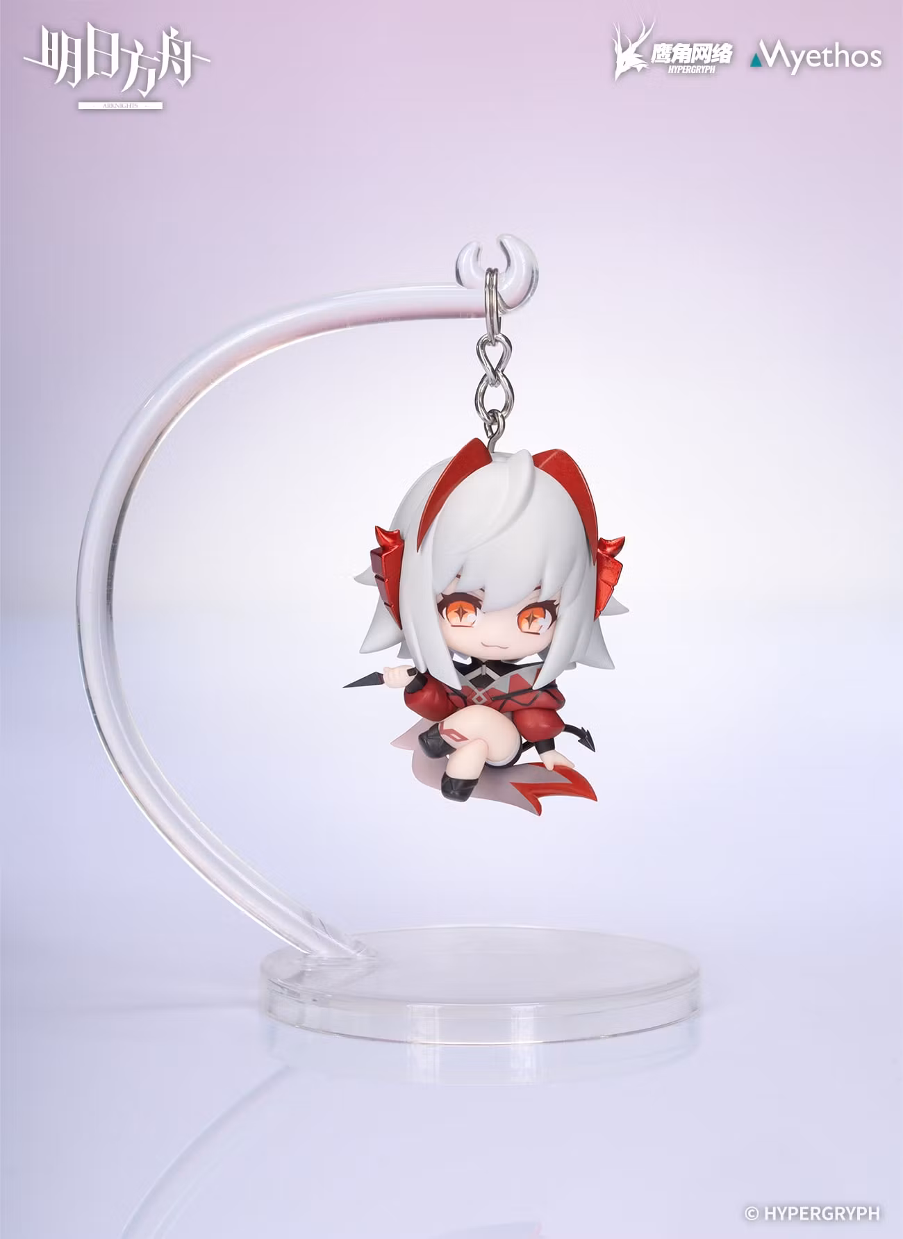 Arknights Hang On Series Wis'adel Chibi Figure BY MYETHOS - BRAND ARKNIGHTS