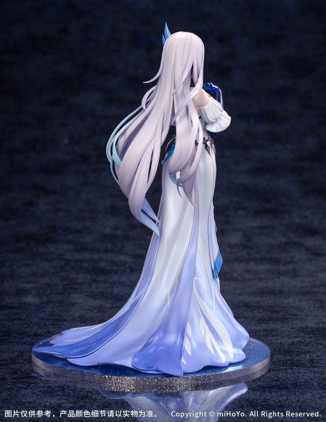 Genshin Impact Gift+ Skirk (Carnival Gathering Ver.) 1/8 Scale Figure
