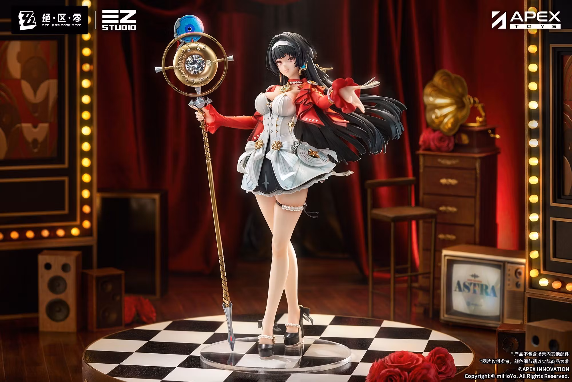 Zenless Zone Zero Astra Yao 1/7 Scale Figure (With Bonus)