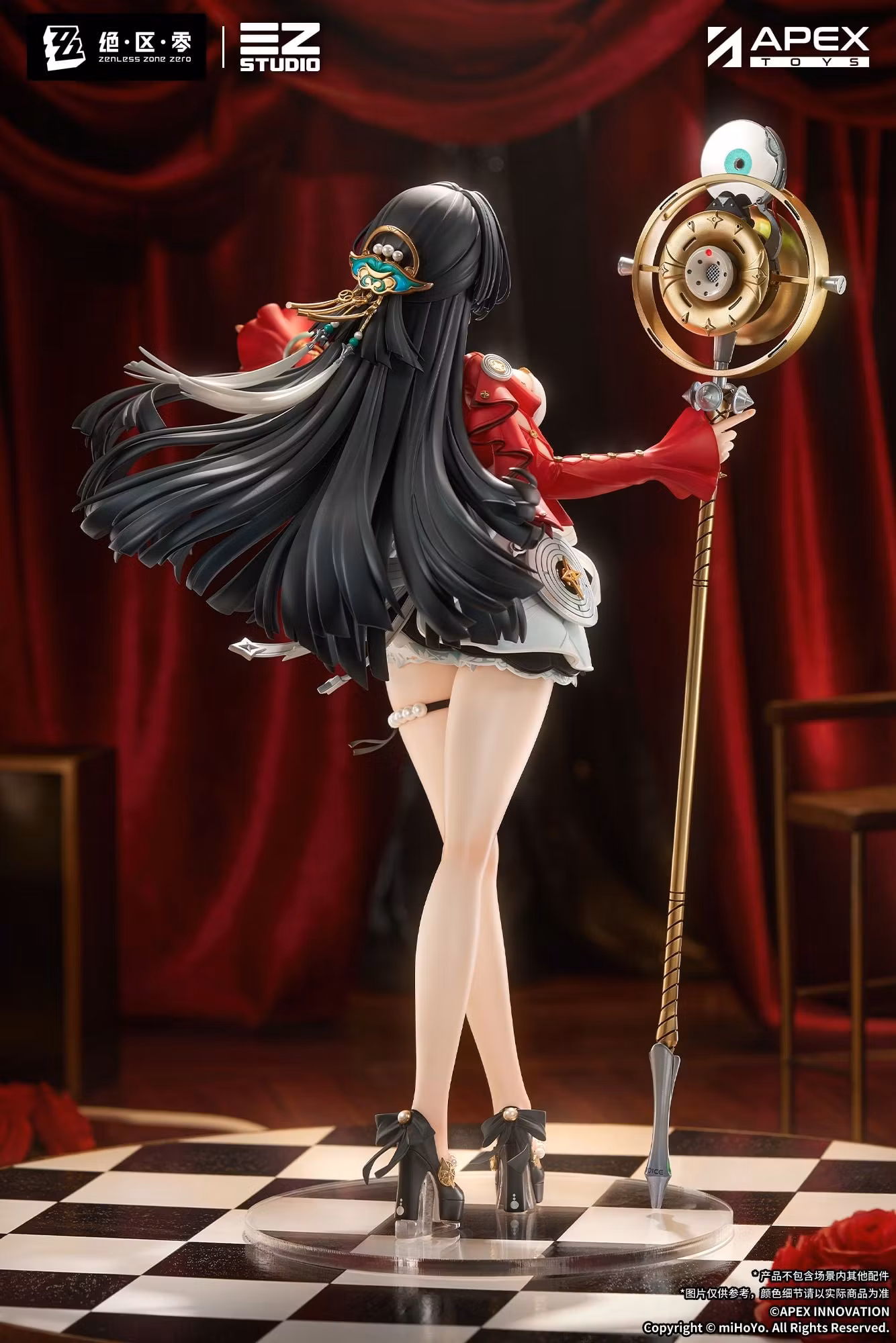 Zenless Zone Zero Astra Yao 1/7 Scale Figure (With Bonus)