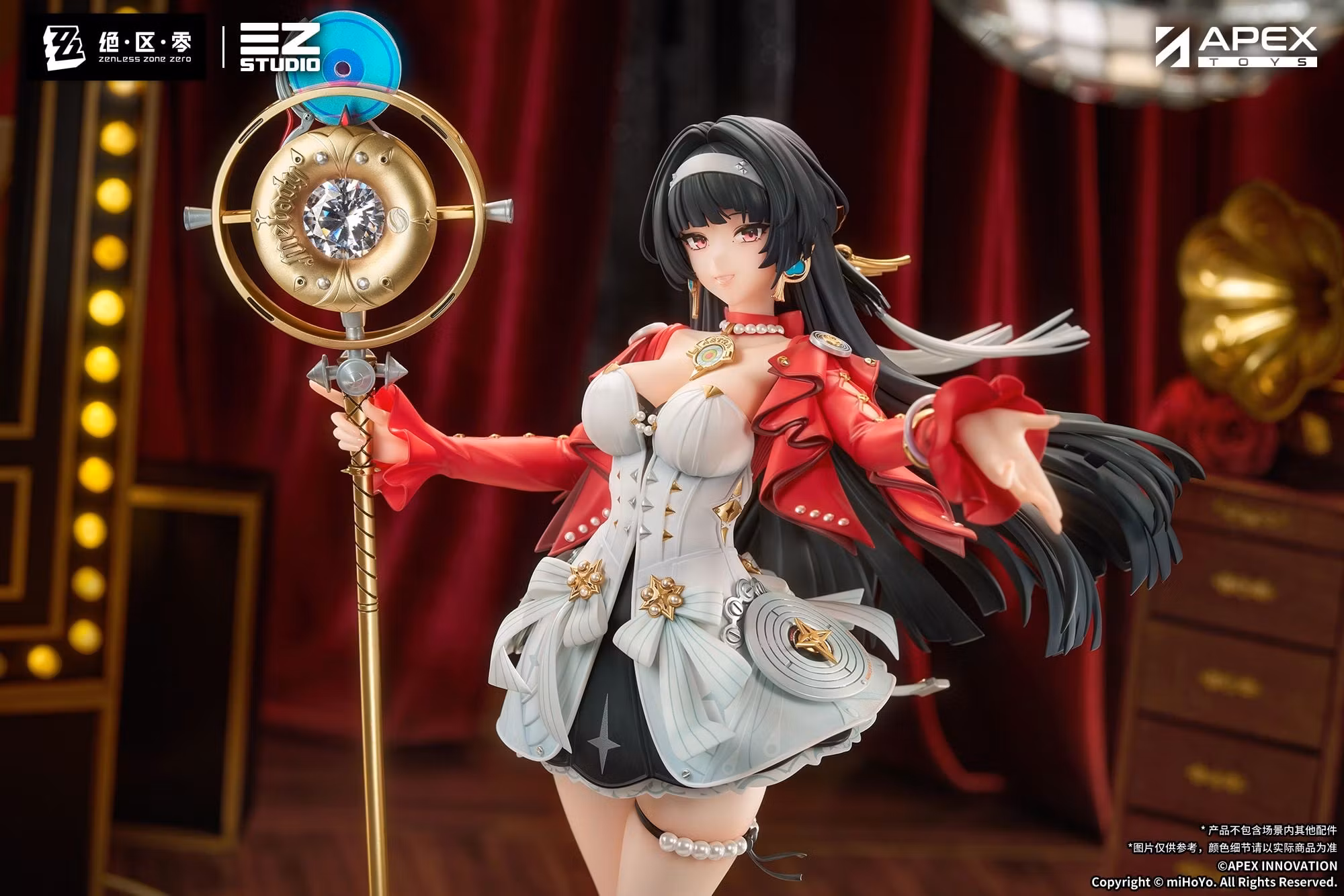 Zenless Zone Zero Astra Yao 1/7 Scale Figure (With Bonus)